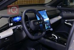 جيلي ستى راى